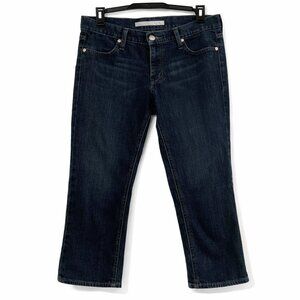 💙 Old Navy Cropped Jeans | Flap Pocket Detail Size 8 Regular